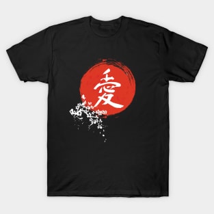 Kanji love Japanese cherry blossom T-Shirt